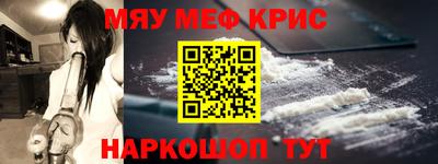 Альфа ПВП Канаш