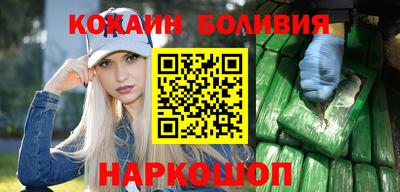 Альфа ПВП Канаш