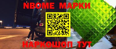 мефедрон мука Кандалакша
