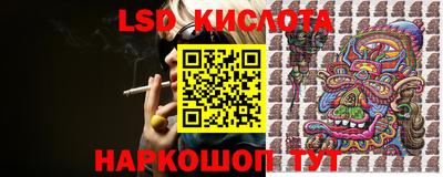 мефедрон мука Кандалакша