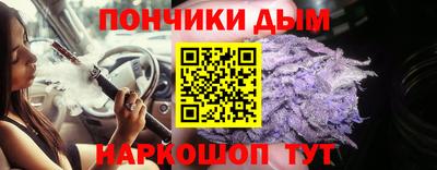 Альфа ПВП Канаш