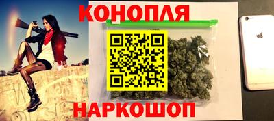 спиды Камышлов