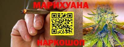Альфа ПВП Канаш
