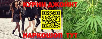 мефедрон мука Кандалакша