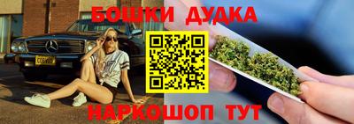 Альфа ПВП Канаш