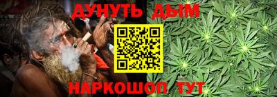мефедрон мука Кандалакша