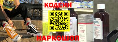 Альфа ПВП Канаш