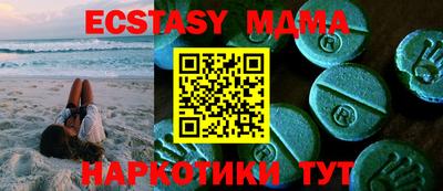 мефедрон мука Кандалакша