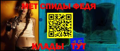 Альфа ПВП Канаш