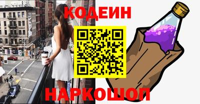 мефедрон мука Кандалакша
