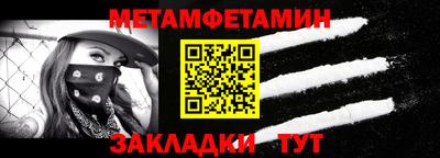 Альфа ПВП Канаш