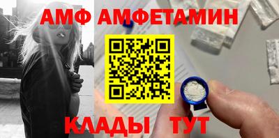 мефедрон мука Кандалакша
