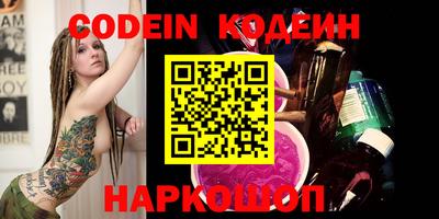 Альфа ПВП Канаш