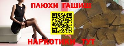 спиды Камышлов