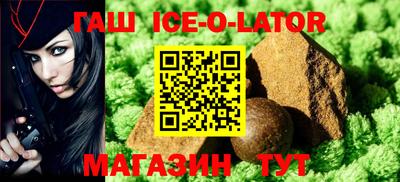 Альфа ПВП Канаш