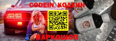 Альфа ПВП Канаш